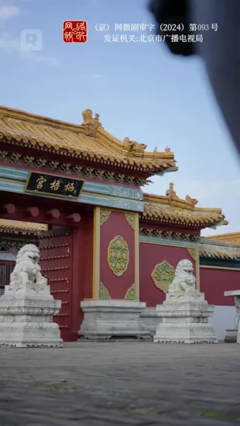 เพาะรักกลางใจแกร่ง