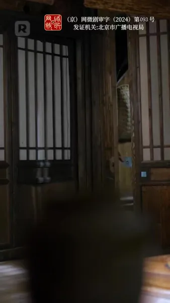 เพาะรักกลางใจแกร่ง