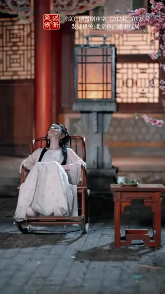 เพาะรักกลางใจแกร่ง