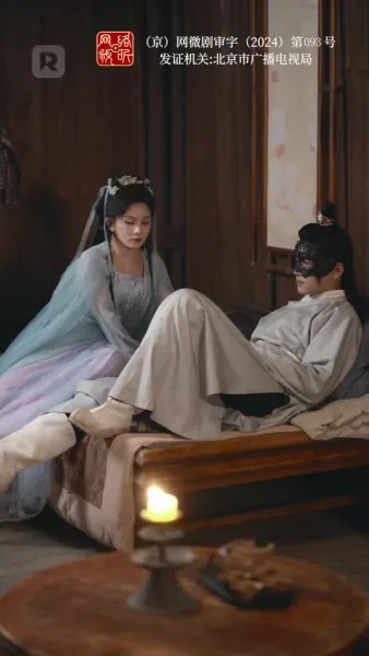 เพาะรักกลางใจแกร่ง