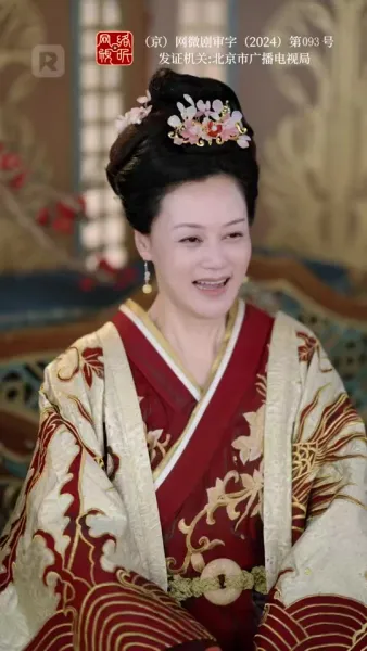 เพาะรักกลางใจแกร่ง