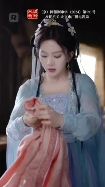 เพาะรักกลางใจแกร่ง