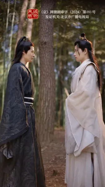 เพาะรักกลางใจแกร่ง