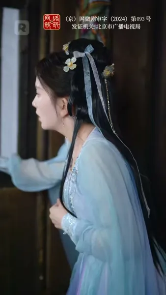 เพาะรักกลางใจแกร่ง