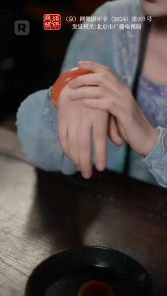 เพาะรักกลางใจแกร่ง