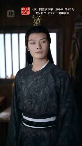 เพาะรักกลางใจแกร่ง