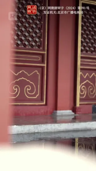 เพาะรักกลางใจแกร่ง