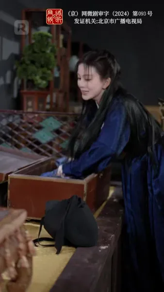 เพาะรักกลางใจแกร่ง