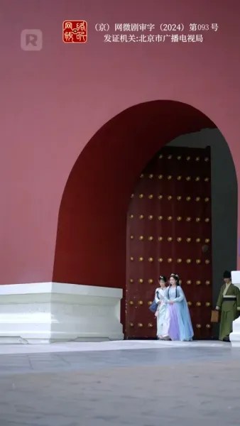 เพาะรักกลางใจแกร่ง