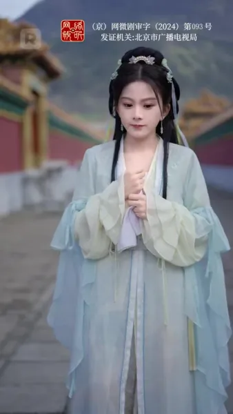 เพาะรักกลางใจแกร่ง