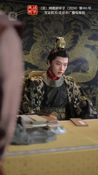 เพาะรักกลางใจแกร่ง