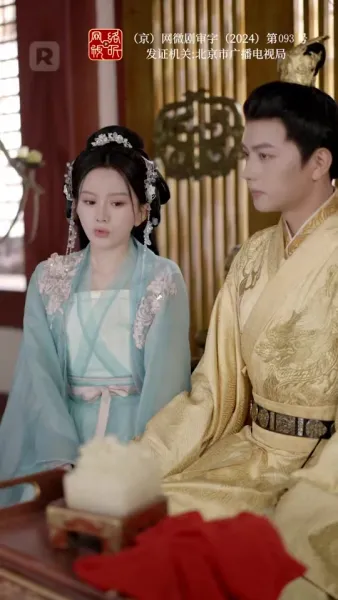 เพาะรักกลางใจแกร่ง