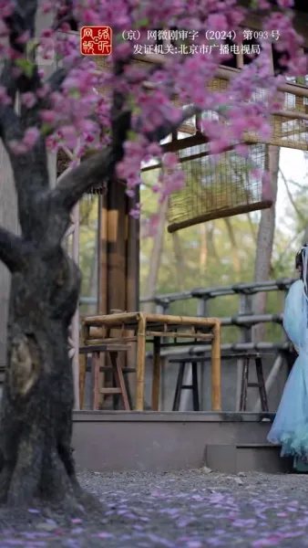 เพาะรักกลางใจแกร่ง