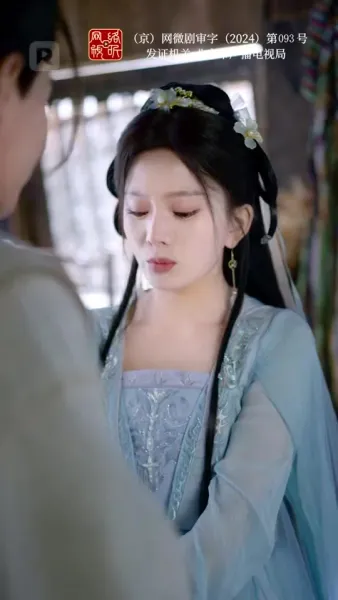 เพาะรักกลางใจแกร่ง