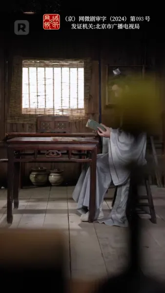 เพาะรักกลางใจแกร่ง