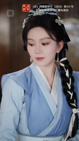 เพาะรักกลางใจแกร่ง