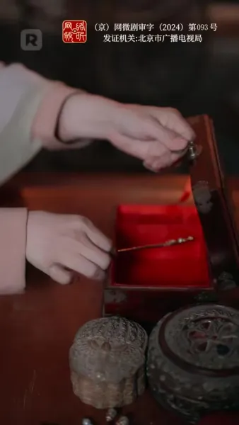 เพาะรักกลางใจแกร่ง