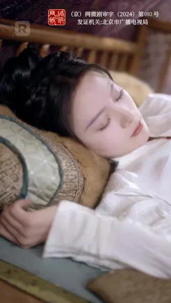 เพาะรักกลางใจแกร่ง