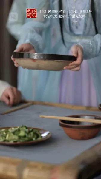 เพาะรักกลางใจแกร่ง