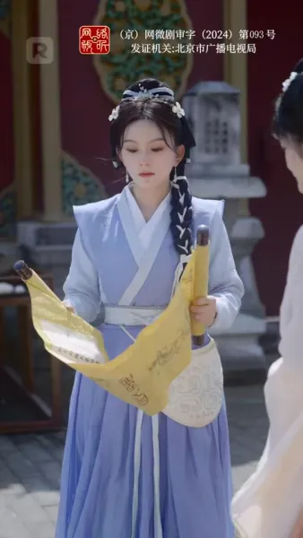 เพาะรักกลางใจแกร่ง