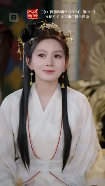 เพาะรักกลางใจแกร่ง