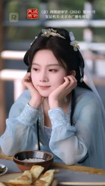 เพาะรักกลางใจแกร่ง