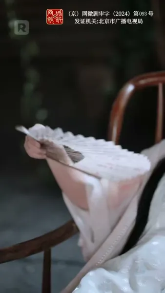 เพาะรักกลางใจแกร่ง