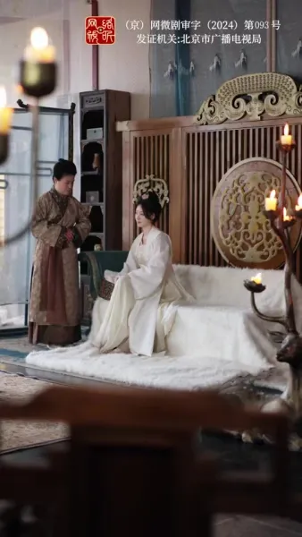 เพาะรักกลางใจแกร่ง