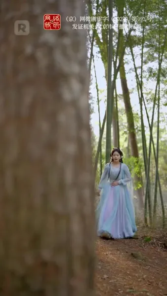 เพาะรักกลางใจแกร่ง