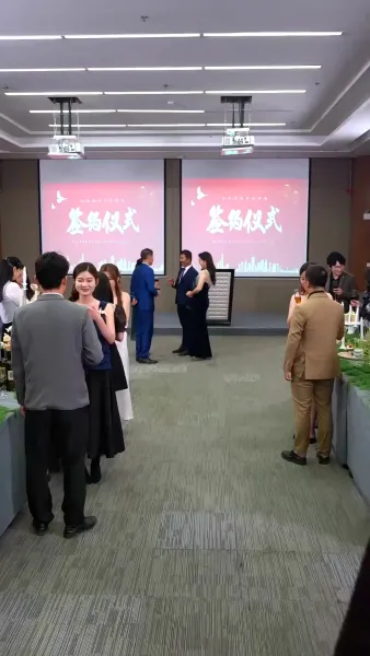 แม่ผมใครอย่าแตะ(พากย์ไทย)