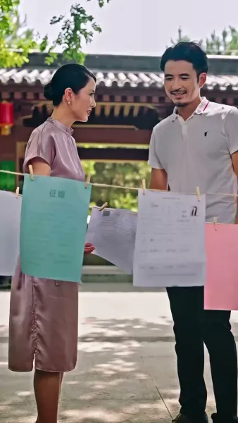 แม่ผมใครอย่าแตะ(พากย์ไทย)