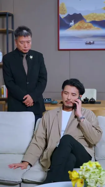 แม่ผมใครอย่าแตะ(พากย์ไทย)