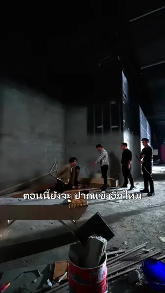 แม่ผมใครอย่าแตะ(พากย์ไทย)