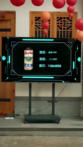 แม่ผมใครอย่าแตะ(พากย์ไทย)