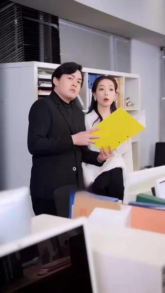 ชีวิตเรียบง่ายของตัวจริง