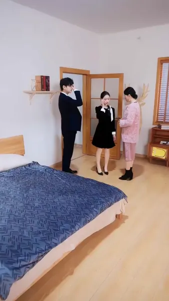 ชีวิตเรียบง่ายของตัวจริง