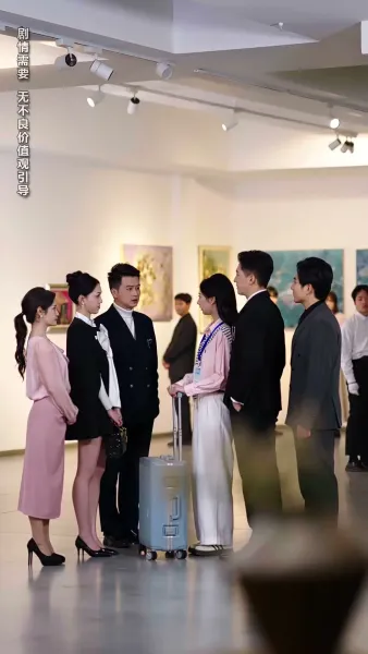 คนในฝันกลายเป็นพ่อของลูก