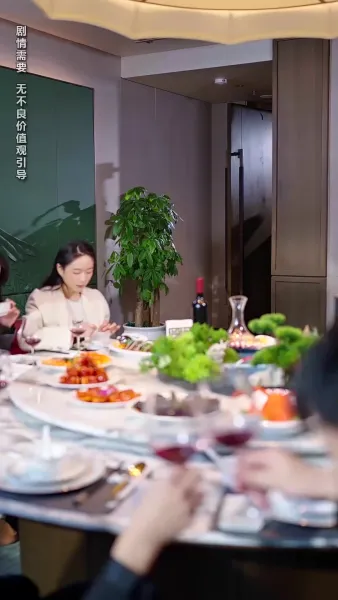 คนในฝันกลายเป็นพ่อของลูก