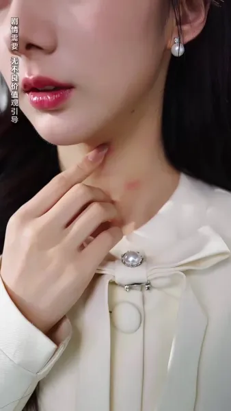 คนในฝันกลายเป็นพ่อของลูก