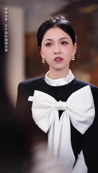 คนในฝันกลายเป็นพ่อของลูก