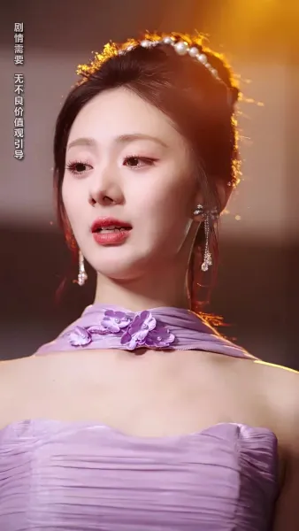 คนในฝันกลายเป็นพ่อของลูก