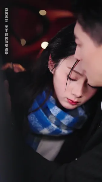 คนในฝันกลายเป็นพ่อของลูก