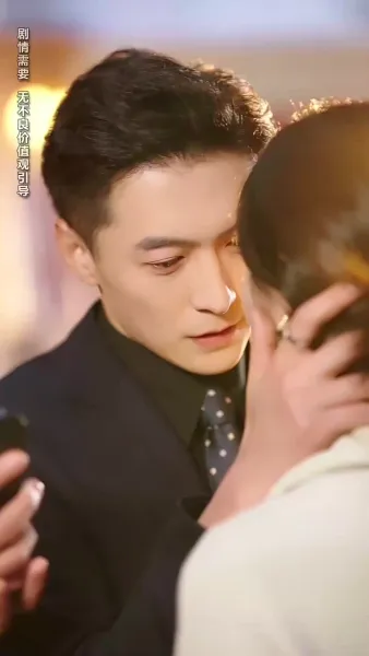 คนในฝันกลายเป็นพ่อของลูก