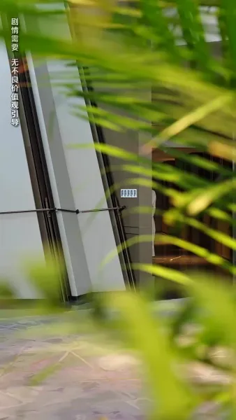 คนในฝันกลายเป็นพ่อของลูก