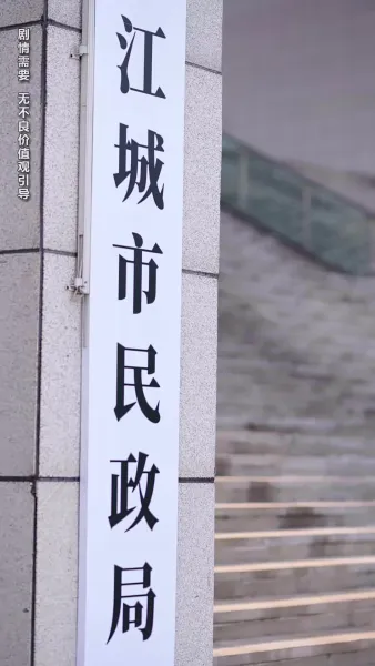 คนในฝันกลายเป็นพ่อของลูก