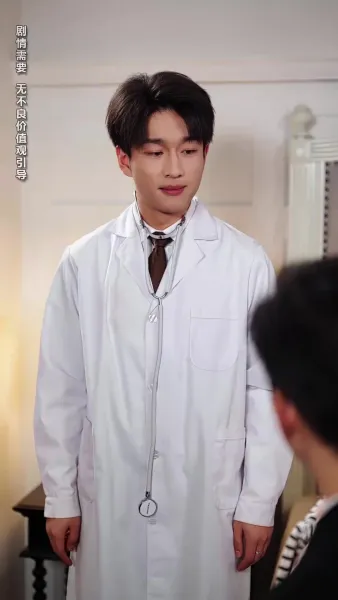 คนในฝันกลายเป็นพ่อของลูก