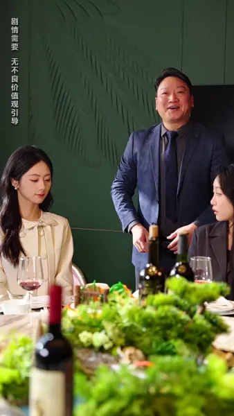 คนในฝันกลายเป็นพ่อของลูก