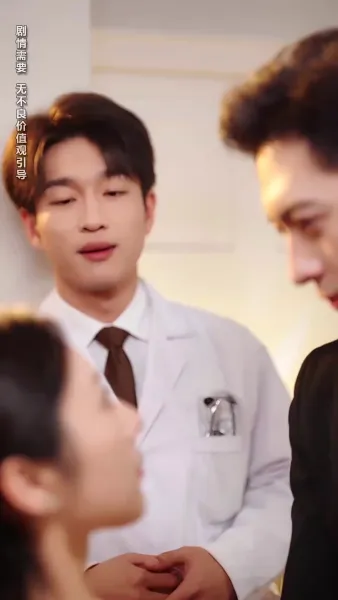 คนในฝันกลายเป็นพ่อของลูก