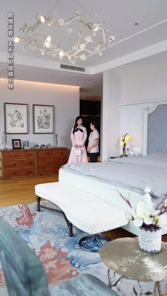 คนในฝันกลายเป็นพ่อของลูก