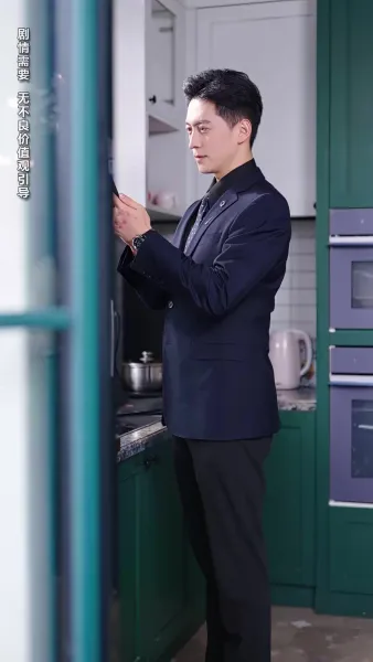 คนในฝันกลายเป็นพ่อของลูก